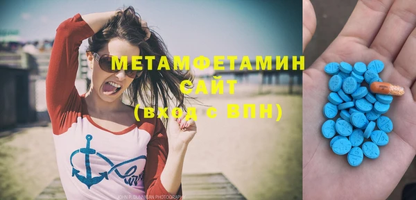 дистиллят марихуана Балабаново