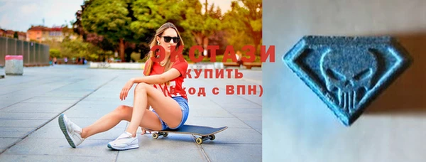 дистиллят марихуана Балабаново