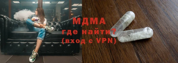 дживик Баксан