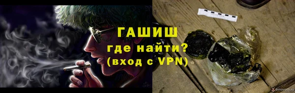 дистиллят марихуана Балабаново