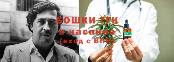 дистиллят марихуана Балабаново