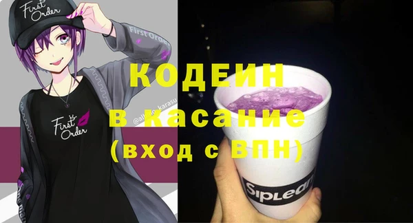 дистиллят марихуана Балабаново