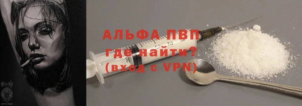 дистиллят марихуана Балабаново