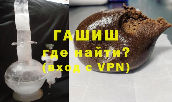 дживик Баксан