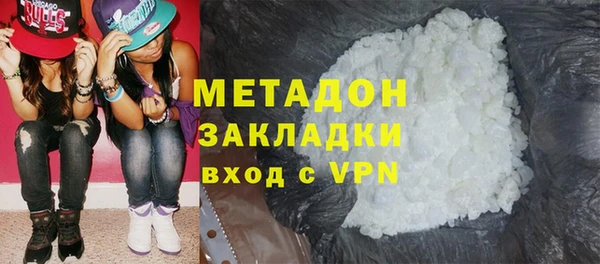 дживик Баксан