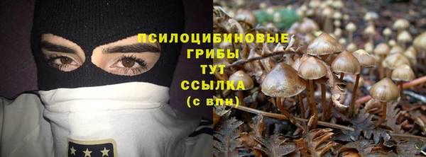дистиллят марихуана Балабаново