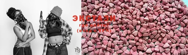 дистиллят марихуана Балабаново